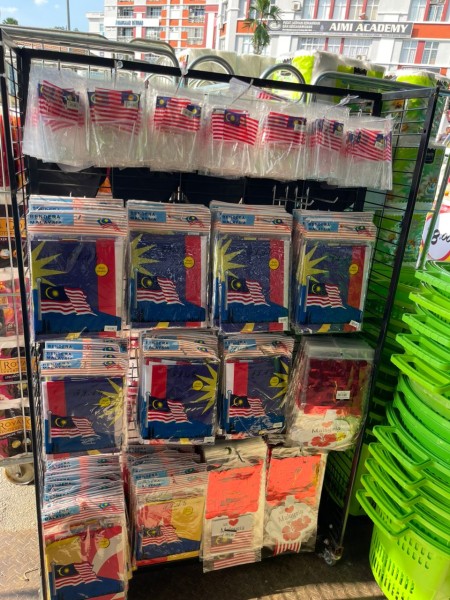 【独立記念日】ムルデカデーってどんな日？マレーシアデーとの違いは？