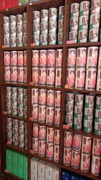 【KLチャイナタウン】試飲しながら選べる中国茶専門店「TAE TEA」