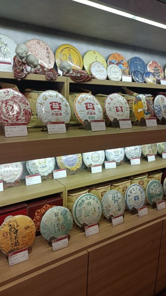 【KLチャイナタウン】試飲しながら選べる中国茶専門店「TAE TEA」
