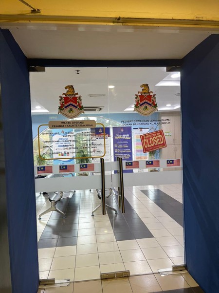 【駐車違反！】DBKL窓口で罰金を払ってきました