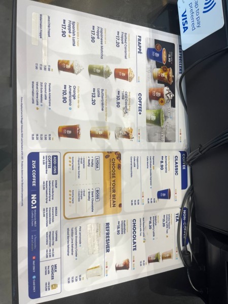 【地元応援！】マレーシアの美味しいZUSのコーヒーはもう飲んだ？