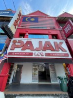 街に一店舗は見かける？「PAJAK（パジャッ）」って何のお店？