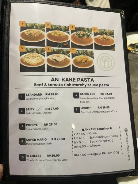 マレーシアで本場の「もつ鍋」が食べられる！MM2H滞在者におすすめしたいKITCHEN WAKAMIYAの魅力