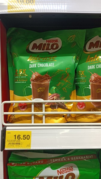 【マレーシア生活】ミロ（MILO）は国民的ドリンク！世界一ミロを飲む国って知ってた？