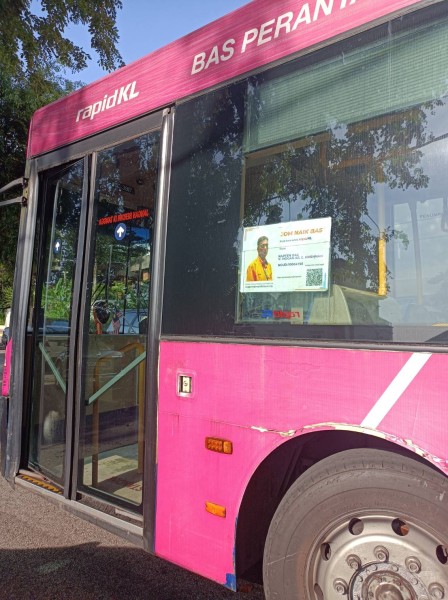 クアラルンプール市内を走る公共バス（RapidKL）に乗ってみました！