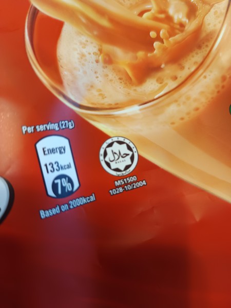 【マレーシア移住者必見】ハラル認証マークってなに？ムスリムと暮らす上で知っておきたい基礎知識