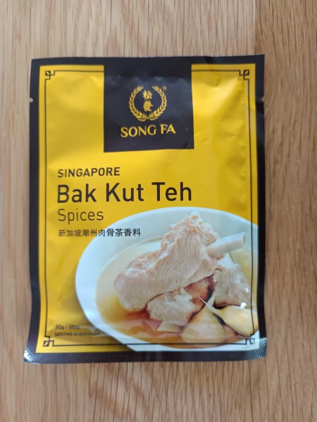 【マレーシアのソウルフード】バクテー（肉骨茶）の魅力とおすすめ店