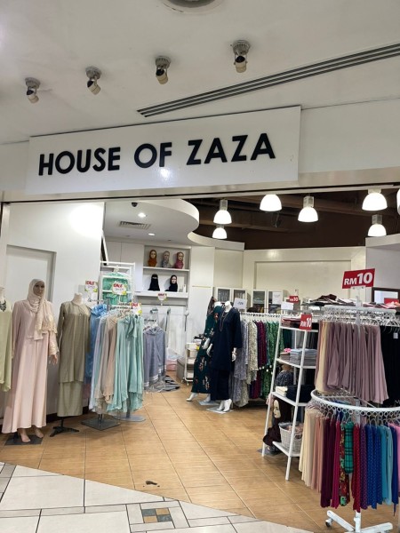 【おすすめの店あり！】民族衣装バジュクルンの魅力と購入方法