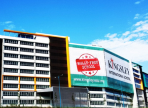 キングスレイインターナショナルスクール (Kingsley International School)
